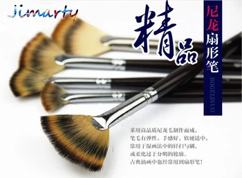 1 adet resim fırçası yağ akrilik Boya Fırçası renkli saç uzun ahşap saplı naylon yün kafa sektörü koyu kahverengi fırça AHB007