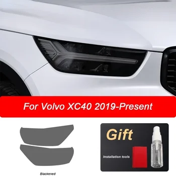 2 parça şeffaf siyah TPU otomobil farlar koruyucu film Volvo XC40 2019 2020 koruma çıkartmalar aksesuarları