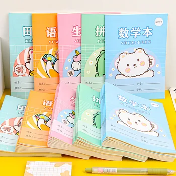 5/10/15 Adet Öğrenci Öğrenmek Çince Karakter Sevimli Dizüstü El Yazısı Tian Zige Pinyin Matematik alıştırma kitabı Okul Malzemeleri