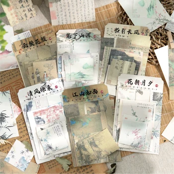 6 adet/grup Kağıt Odası Changqing Serisi Malzeme Paketi