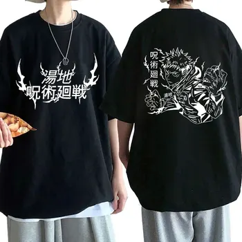 Anime Jujutsu Kaisen pamuklu tişört Y2k Gevşek Versiyonu Kısa Kollu Yüksek Kaliteli Komik baskılı tişört Erkek Ve Kadın T-Shirt