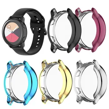 Full Cover Protective Frame Case Shell for Galaxy Watch Active SM R500 защитный чехол