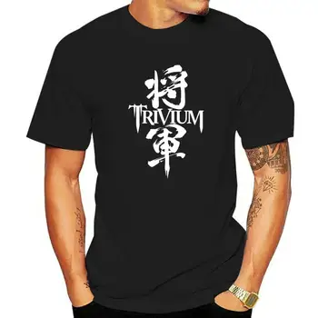 Funky Erkek Tişörtleri %100 % Pamuk Çin Kültürü Çözgü Metin Axolotl Trivium Baskı Siyah Üstleri T Shirt Ücretsiz Kargo Porto Riko