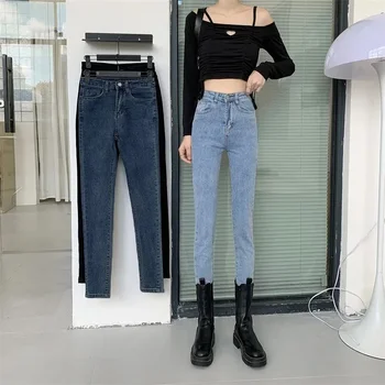 Klasik Uzun Kalem Denim Pantolon Yüksek Bel Ayak Bileği Kadın Tüm Maç Sokak Giysileri Kot Kadın 2023 İnce kadın pantolonları