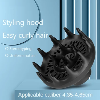 Saç kurutma makinesi Difüzör Kapağı Uygun Çap 4.35-4.65 cm Hood Blower Kuaför Salonu Kıvırcık Şekillendirici