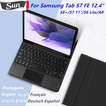 TrackPad Klavye Kılıf Samsung Tab S7 FE 12.4 S7 + Artı S8 S9 11 S6 Lite 10.4 A8 10.5 Akıllı Kapak Touchpad klavyeler