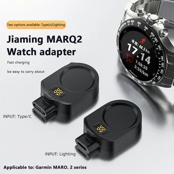 USB Tip C / Aydınlatma Hızlı şarj standı Dönüştürücü İzle Adaptörü Konektörü Garmin MARQ 2 Atlet / Maceracı / Kaptan / Golfçü