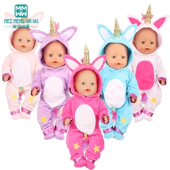 Uyar 43-45cm Yeni doğan oyuncak bebek giysileri amerikan oyuncak bebek Aksesuarları Moda Karikatür tulum kız hediye