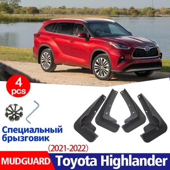 Çamurluklar Toyota Highlander 2021 2022 İÇİN Çamurluk Çamurluk Çamurluk Flap Guard Sıçrama Çamurluklar Araba Aksesuarları Oto Styline Ön Arka